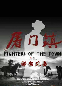 成人自拍视频在线
